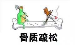 骨質(zhì)疏松癥吃什么比較好？
